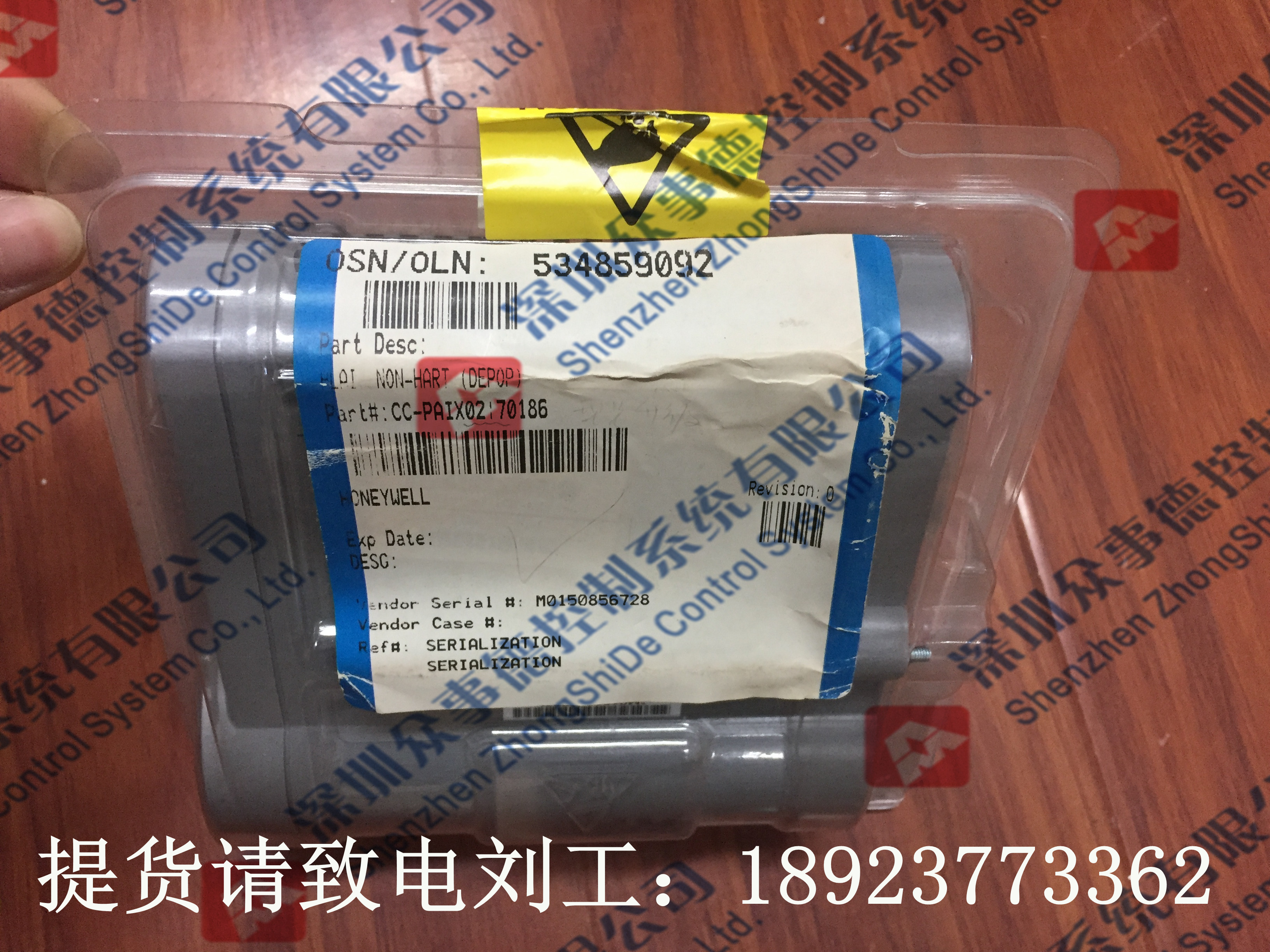 TSXASY410l(f)r(ji)