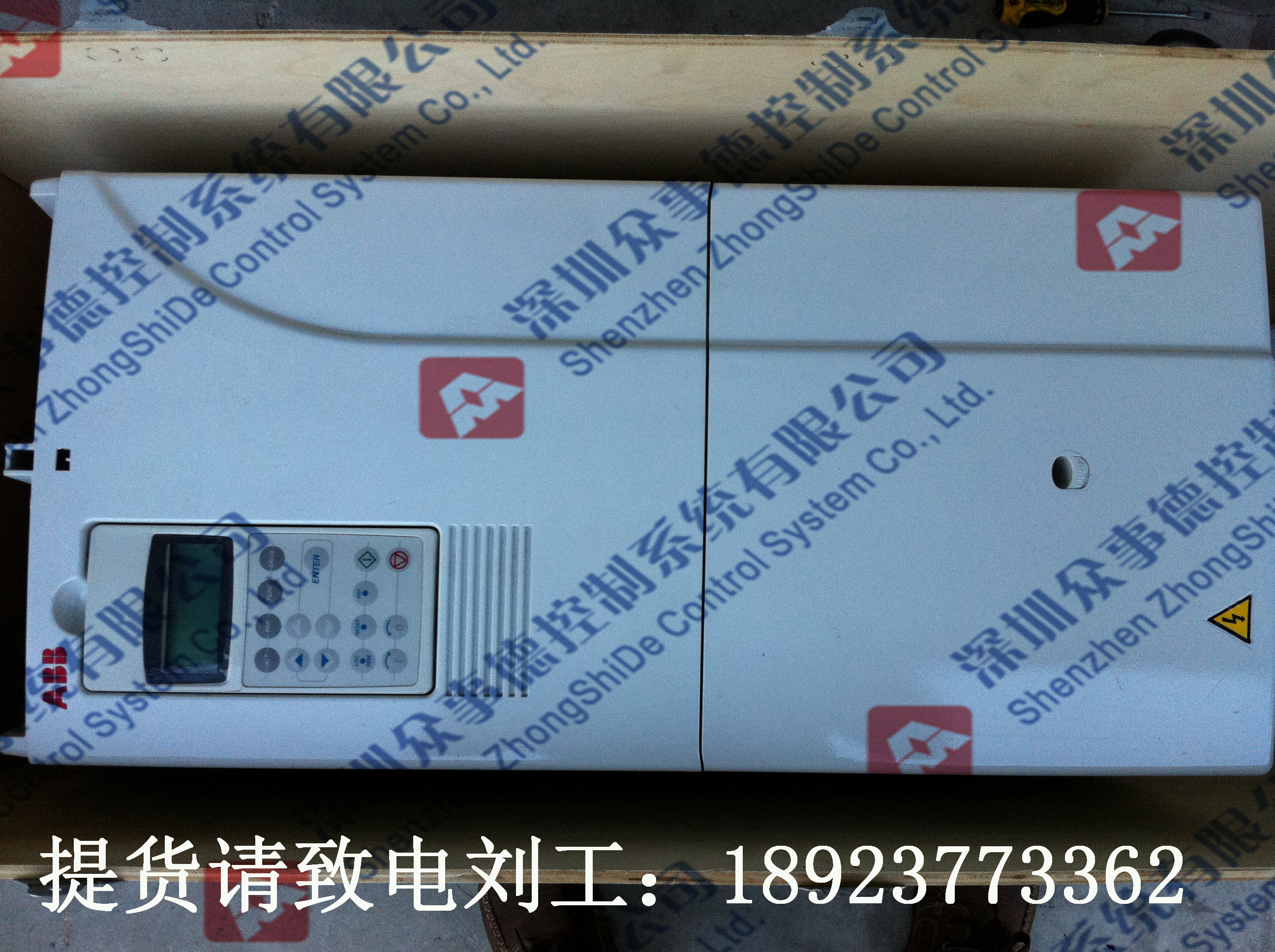 SpٙC(j)3HAC0665-13HAC0665-1a(chn)S