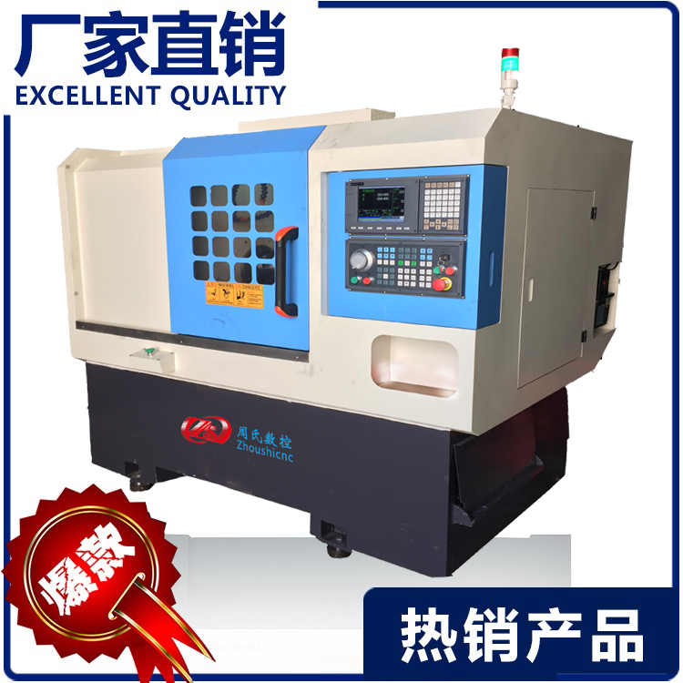 cnc܇S