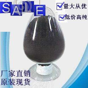 廯~߻a(chn)SҬF(xin)؛(yu)݃r(ji)