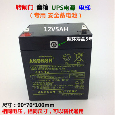 NANDNSHU12v5ah늳ƿ壩N