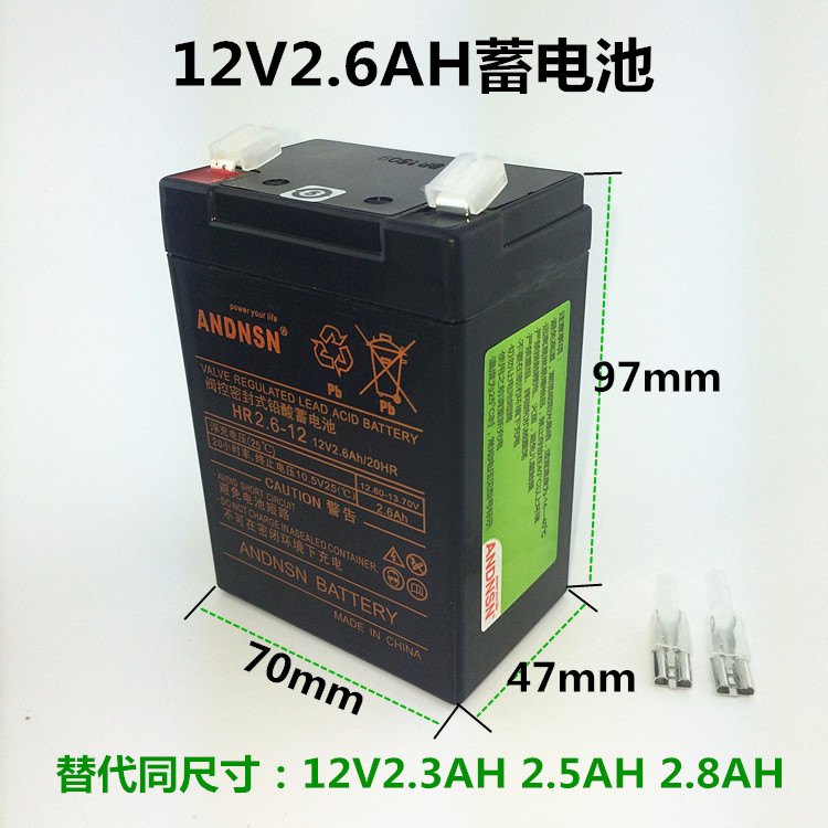 NANDNSN12v2.6ah늳أͨ|N