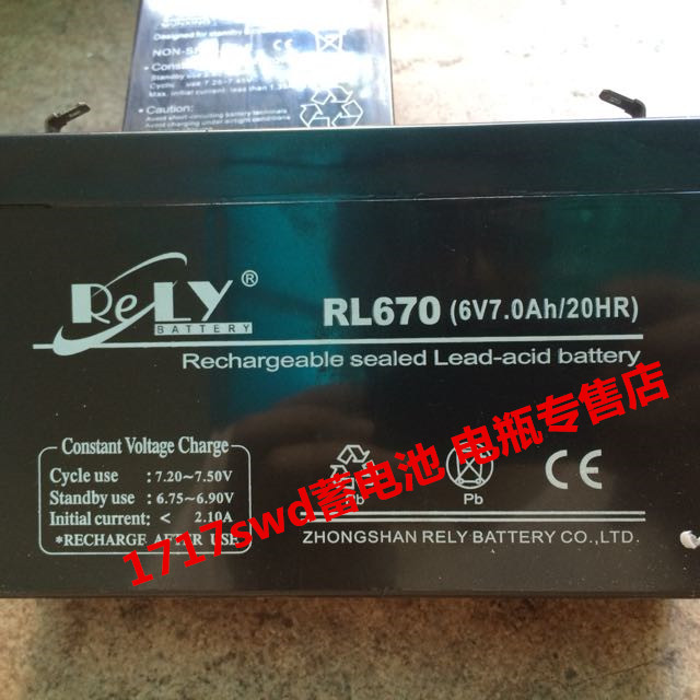 NRELY늄(dng)ͯ܇RL670늳أ˹6V7.0AH