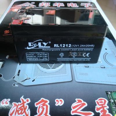 NRELY푰AI(y)U(ku)C(j)RL1212늳أؐ12V1.2AH