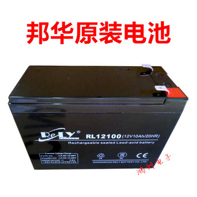 NRELYAoU(ku)RL12100늳أm첼)N12V10Ah