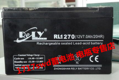 NRELYV赸O(sh)RL1270 늳أꖣN12V7.0AH