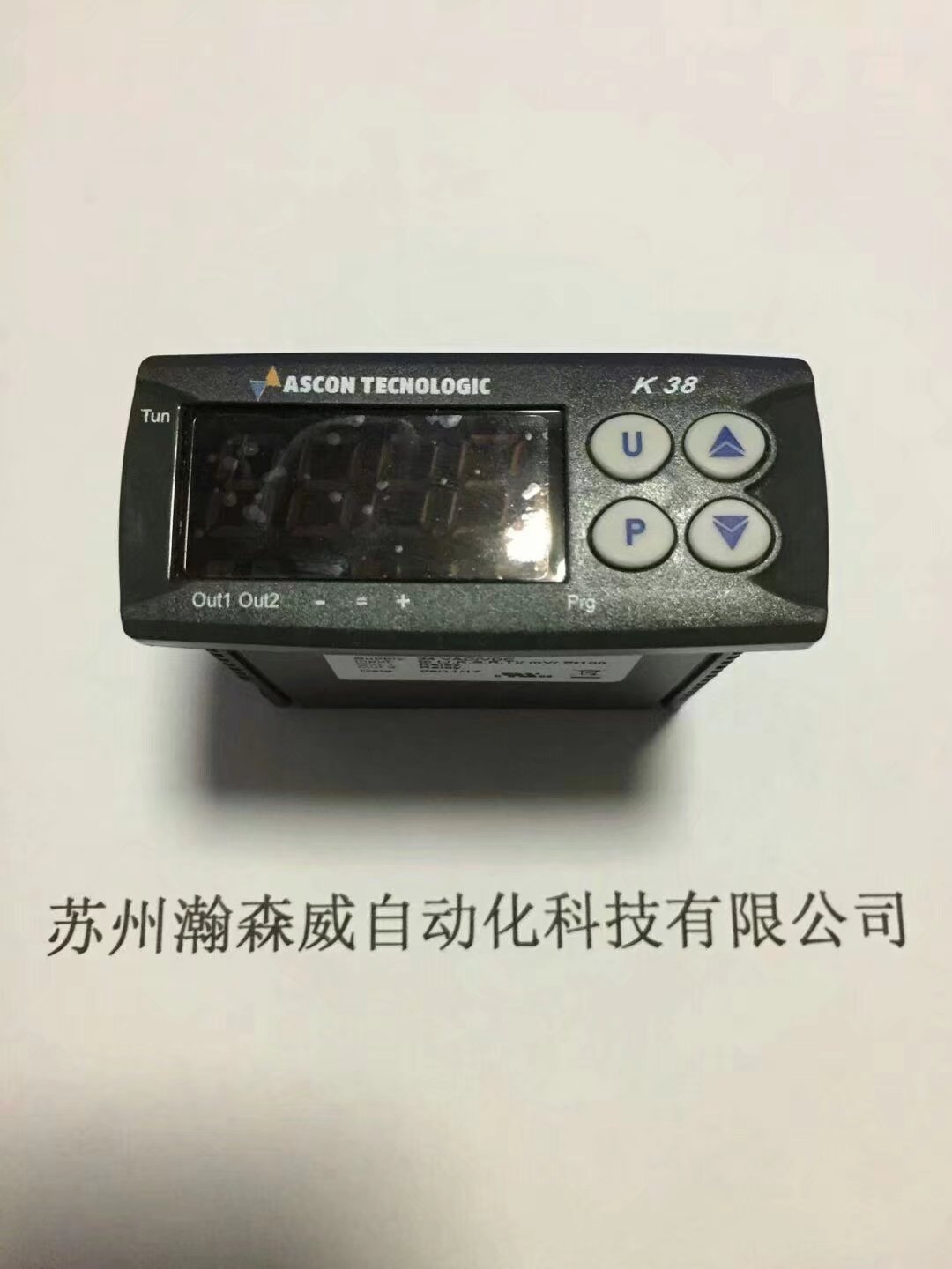ϵARGUSٽ^7021-0010-340847
