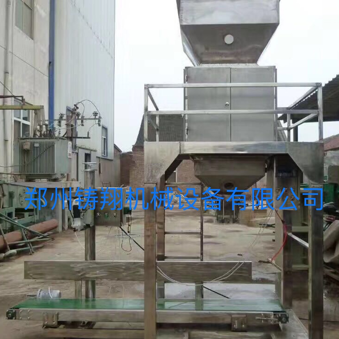 T SҟN wbC(j) sZbC(j)  25kgZʳbC(j)