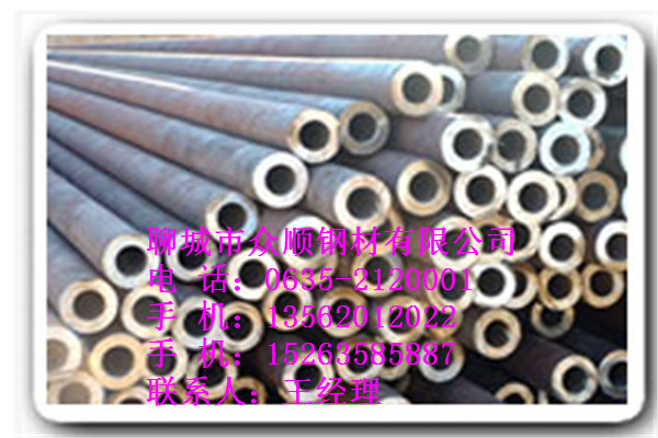 (bo)r(ji)402*26o(w)p䓹˶X(qin)