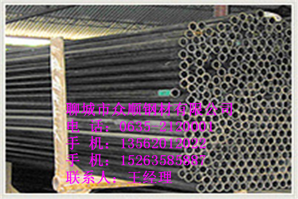 ڱS273*40op䓹܏SֱNog
