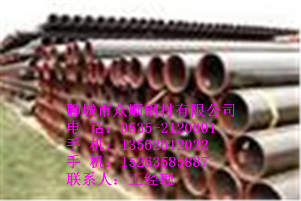121*5op䓹GB8163(bio)(zhn)rǶ
