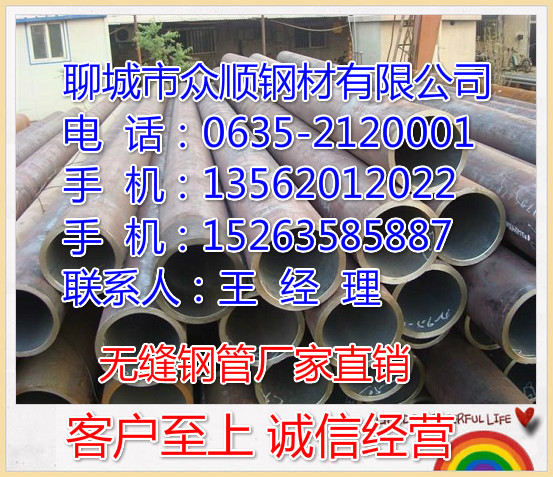 һ273*16op䓹Nc