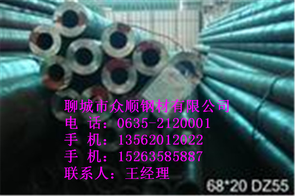 42*6.5op䓹GB8163˜ʟc