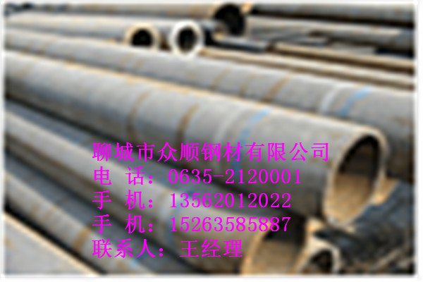 426*60o(w)p䓹GB8163(bio)(zhn)r(ji)Ƕ