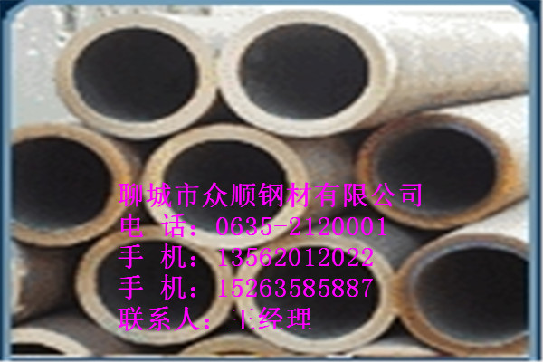⏽356ں12op䓹܃r(ji)Ҏ(gu)Rȫ