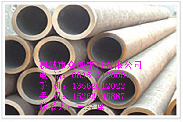 Ͼ68*12.5op䓹GB8163˜ʹ̼