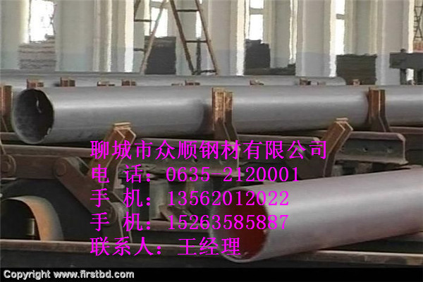 A232ں50op䓹ܶXu
