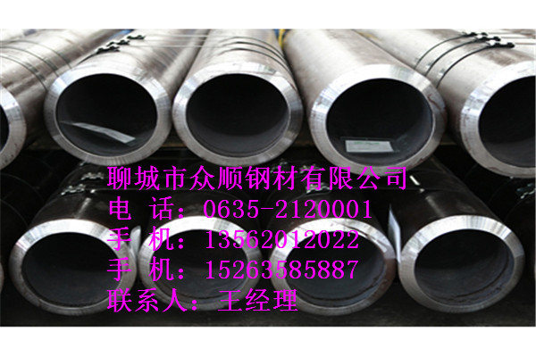 A29*2.5o(w)p䓹GB8163(bio)(zhn)Ј(chng)F(xin)؛