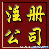 ݲٕӋ(w)עԹ˾