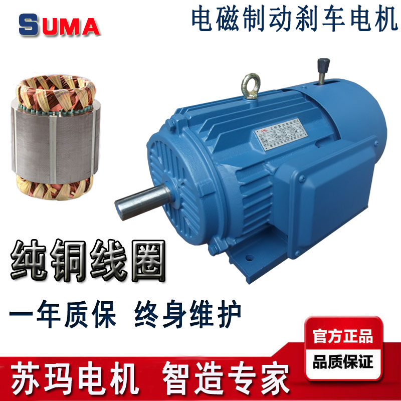 x܇늙C(j)ȫ~(gu)(bio)1.1/1.5/3/7.5/11kwǧߵY2EJ늴Ƅ(dng)R_(d)