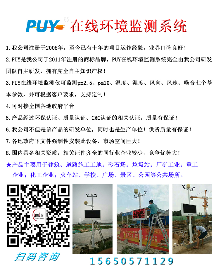 fIݹ?f)PmھO(jin)y(c)ϵy(tng)a(chn)Sҝ(j)бƼ