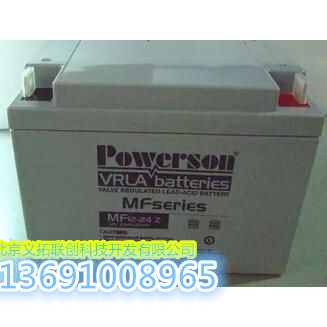 A늳12v24ahr