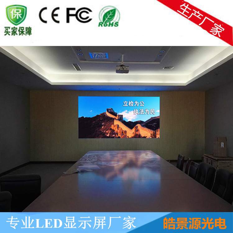 ̓r(ji)NP10LED@ʾ ҃(ni)LED@ʾ LEDVӿ