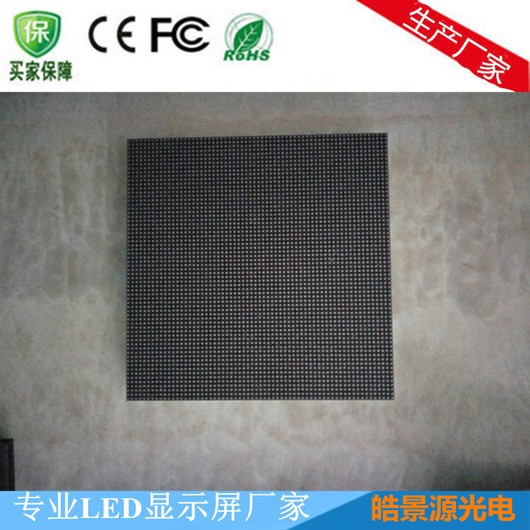 ҃(ni)Сgp2.5ledģM P2.5ȫLED@ʾ LED@ʾģM