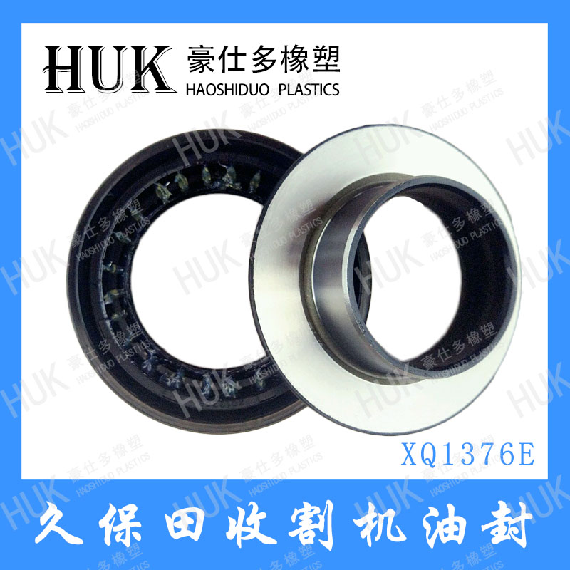 ոCͷXQ1376ESͷ r(nng)Cͷˮͷ