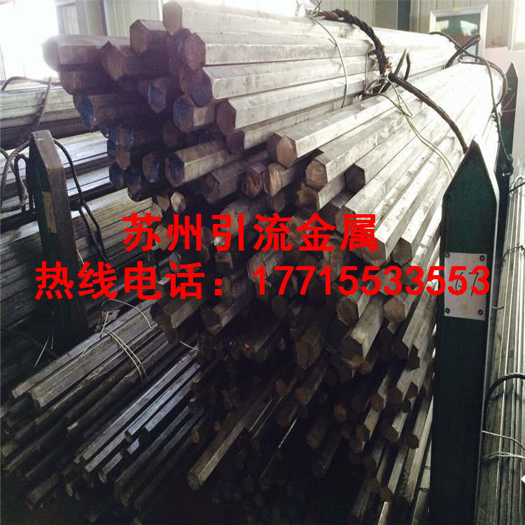 40Mn2 40Mn2䓰 40Mn2ǰ 40Mn2Y