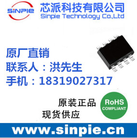 12V-24VD(zhun)5V 2.1A㉺(wn)MC2101A MC2101B