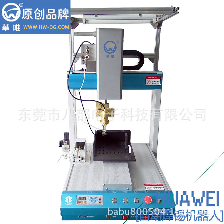 ˲ӶƊAξ߆^ԄӺaC(j)HW-331RHT