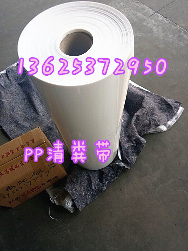 PpSpp|(zh)SһIS