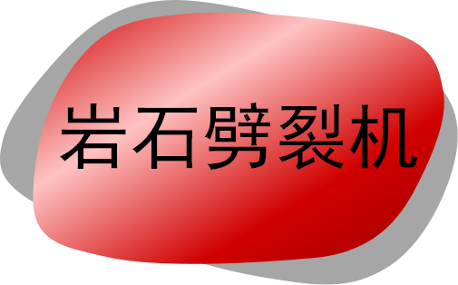 _љC(j)