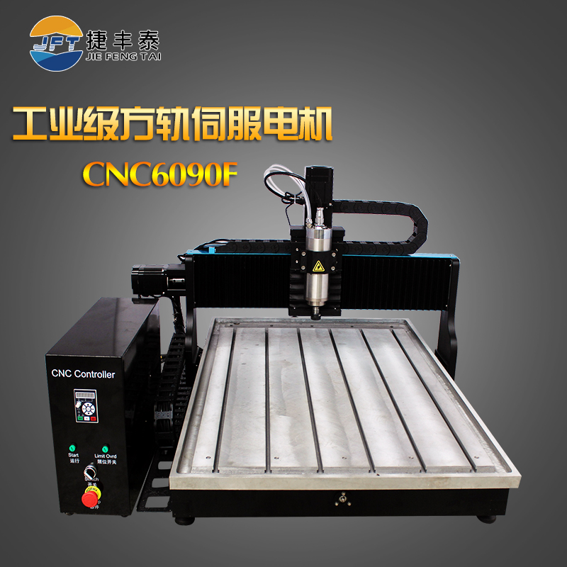 cnc6090ص̙C(j)Сܛ@X̷܉TX_(ti)ǘ(bio)