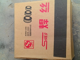 ⁺z(yu)|(zh)