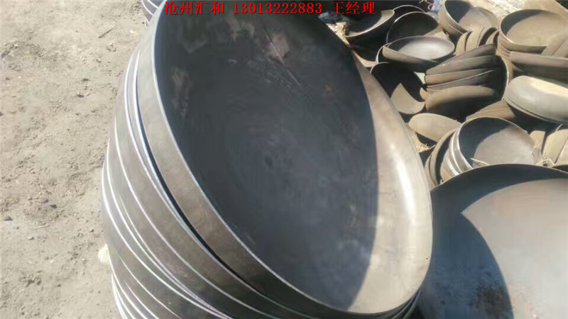 ڏ(gu)(bio)^a(chn)S