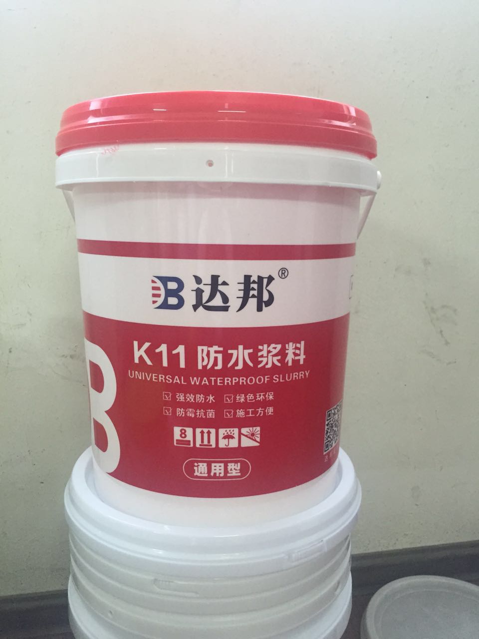 K11ˮͿ