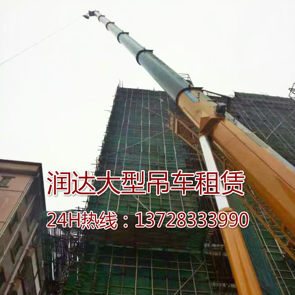 T(zhn)܇100~500r(ji)