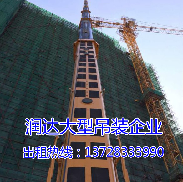 ÷܇300õ܇350⡾16꽛(jng)(yn)