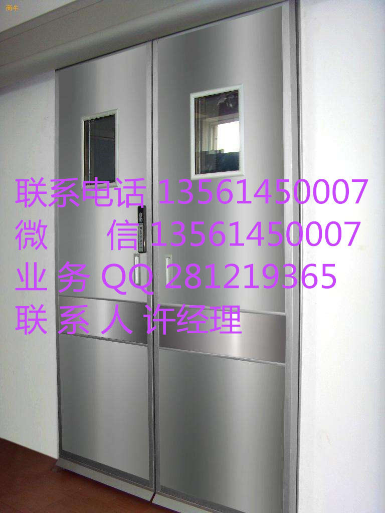 \Ua(chn)S