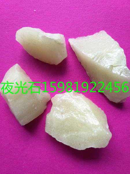 5-15ˮĥʯl(f)r(ji)Sֱ