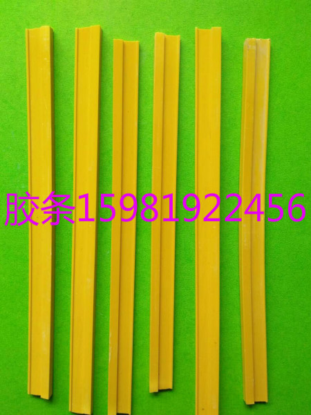 ľ˹5-15ˮĥʯa(chn)S(bo)r(ji)