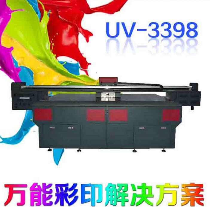 UVӡC(j)(bo)r(ji) I(y)a(chn)UVӡC(j)ӹɴuT(mn)