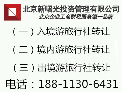 繫˾D(zhun)׌