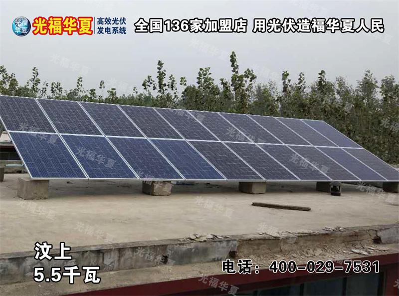⸣AģЧ(ji)ܰl(f)ϵy(tng)-5.5Kw