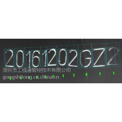 DַRexȡϵy(tng)OCRa(chn)ƷϢ