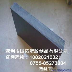 CPVCӹCPVC(qing)ϩ(sh)