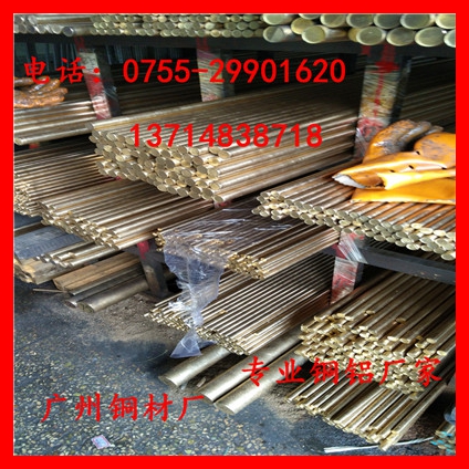 ʝGS~Hbi60-1-M(jn)C36000S~S4.75