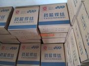 YD605Ӳĥˎоz혃r(ji)
